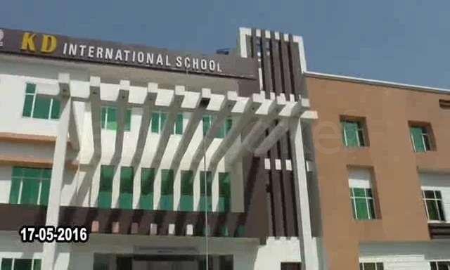  KAMLA DEVI INTERNATIONAL SCHOOL