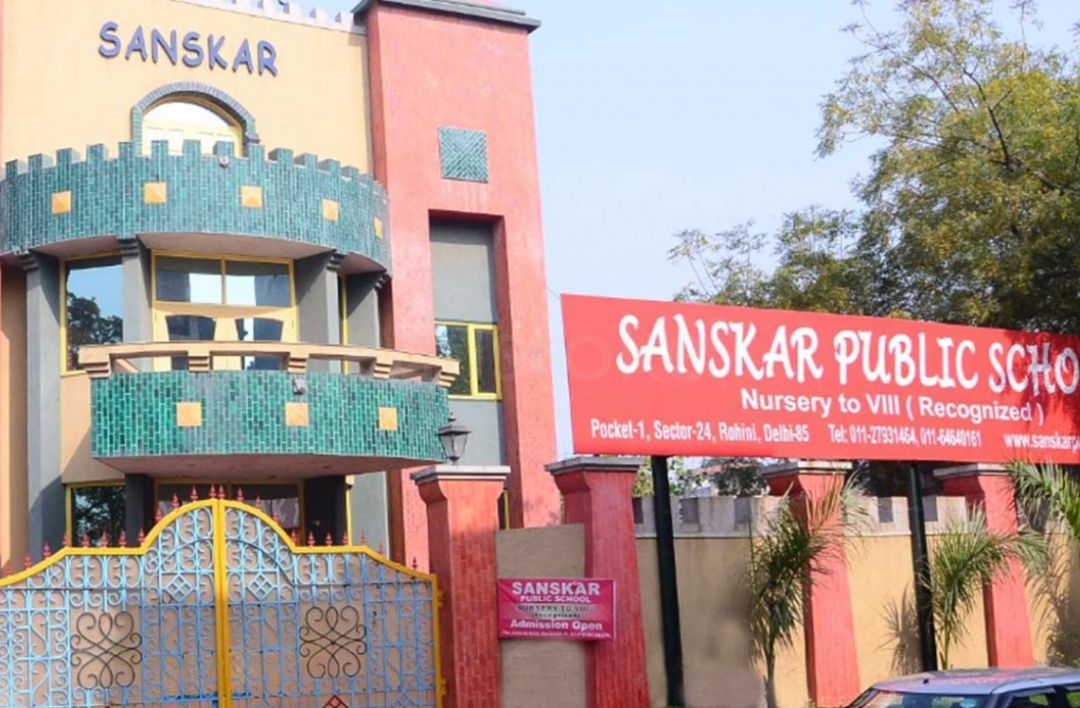  SANSKAR PUBLIC SCHOOL