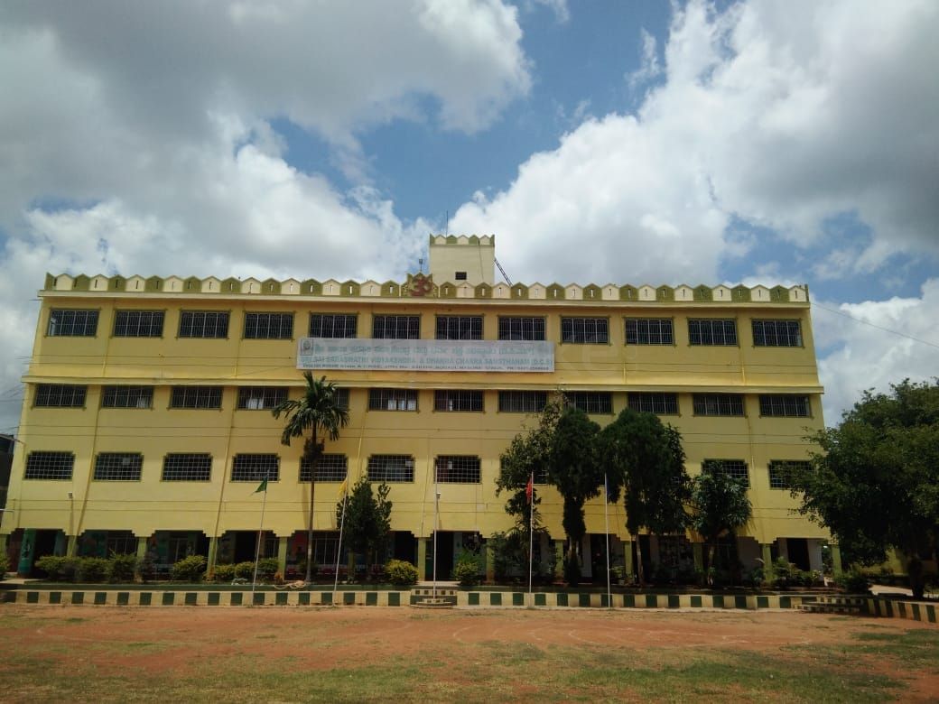  SRI SAI SARASWATHI VIDYA KENDRA