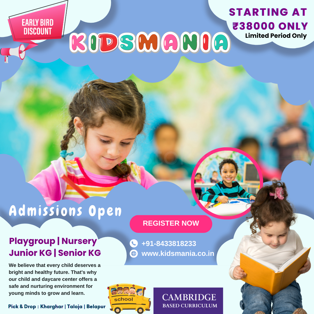 Kids Mania Pre School, Sector 20 Kharghar, Mumbai | Admission, Reviews ...