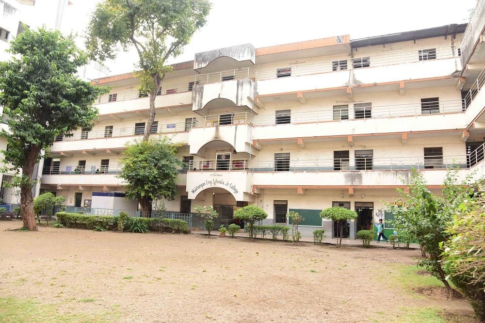  Muktangan English School & Junior College