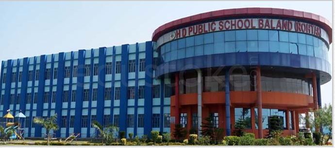  H D Public School