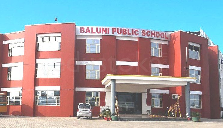  Baluni Public School