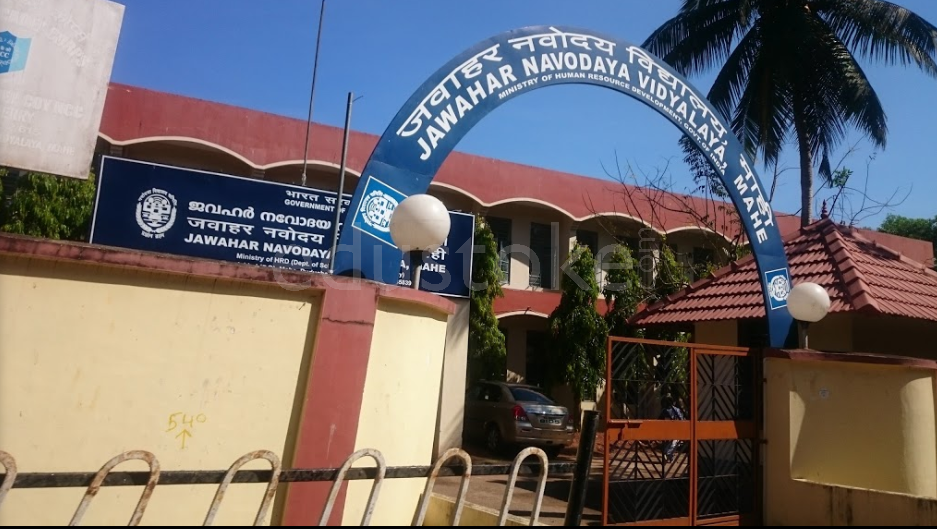 Jawahar Navodaya Vidyalaya Mahe Fees Reviews And Admission Edustoke 