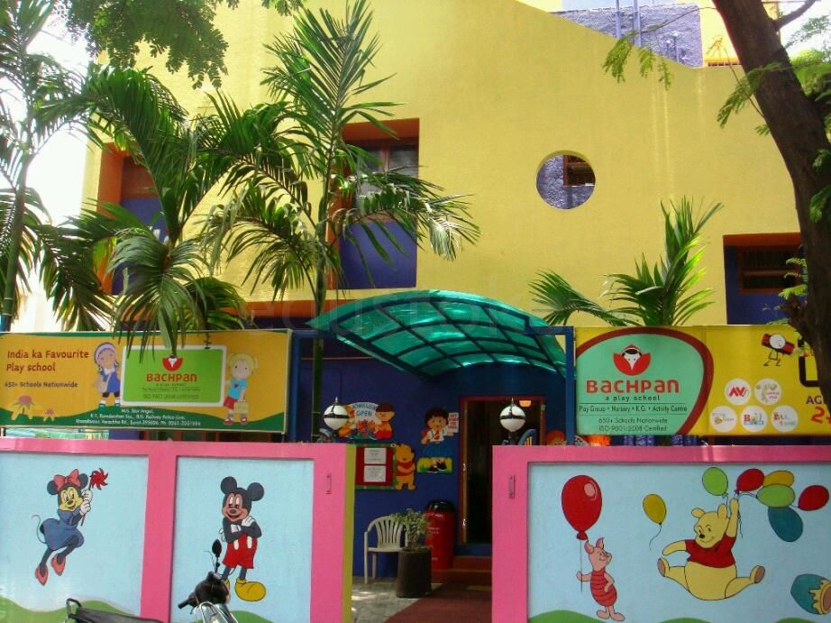  Bachpan Play School Khand Bazar