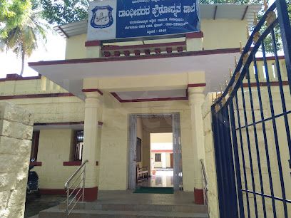  NARENDRA HIGH SCHOOL