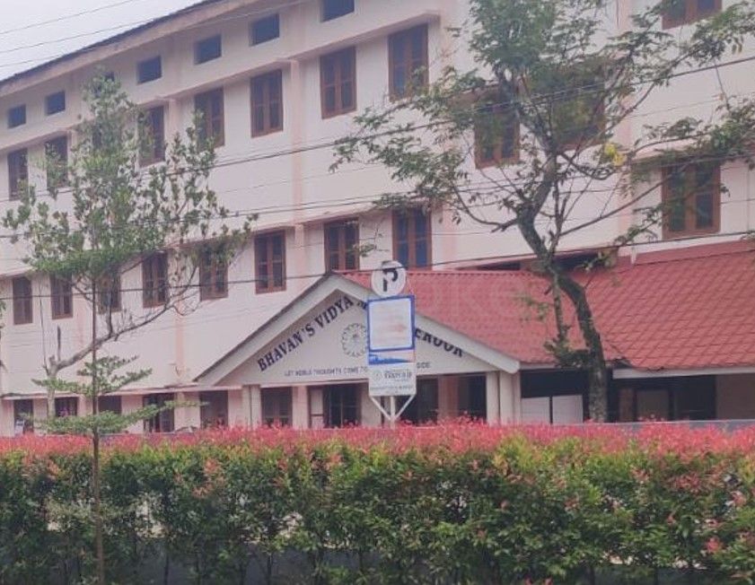  BHAVANS VIDYA MANDIR