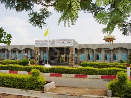  Jawahar Navodaya Vidyalaya