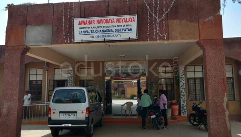  Jawahar Navodaya Vidyalaya