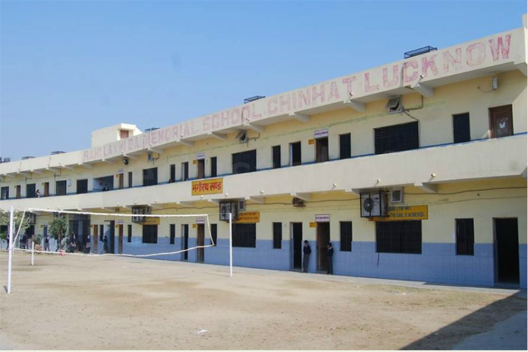 Rani Laxmi Bai School, Chinhat, Lucknow - Taxas, Avaliações E Admissão ...