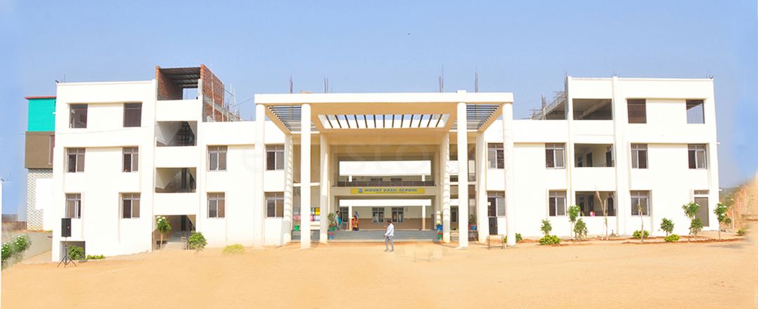 Mount Basil High School Malleboinpally Mahabubnagar Fees