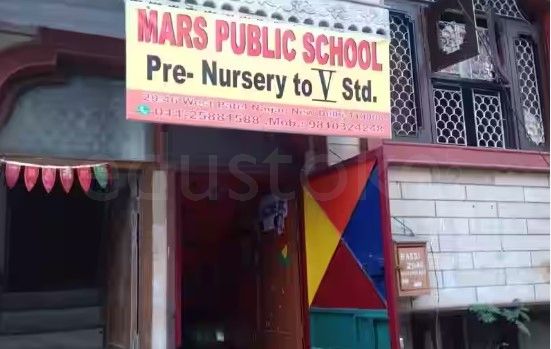  MARS PUBLIC SCHOOL