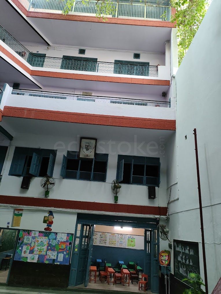  S. D. PUBLIC SENIOR SECONDARY SCHOOL