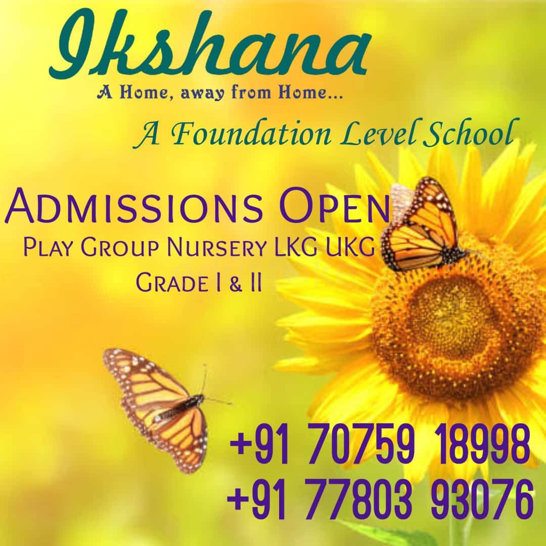  Ikshana School and Daycare