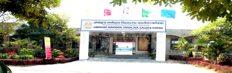  Jawahar Navodaya Vidyalaya