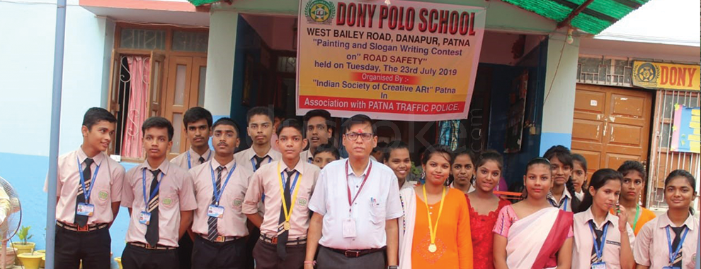  Dony Polo Public School