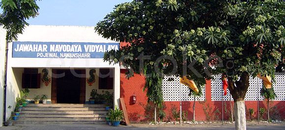 Jawahar Navodaya Vidyalaya, SBS Nagar - Fees, Reviews And Admission ...