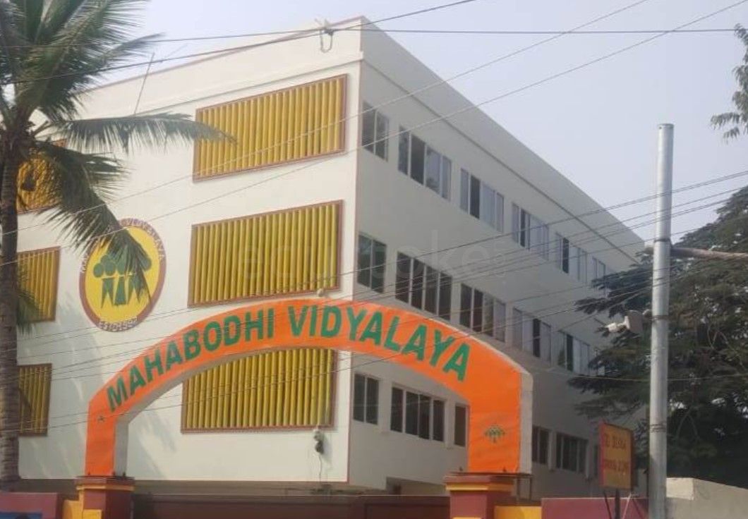  MAHA BODHI VIDYALAYA