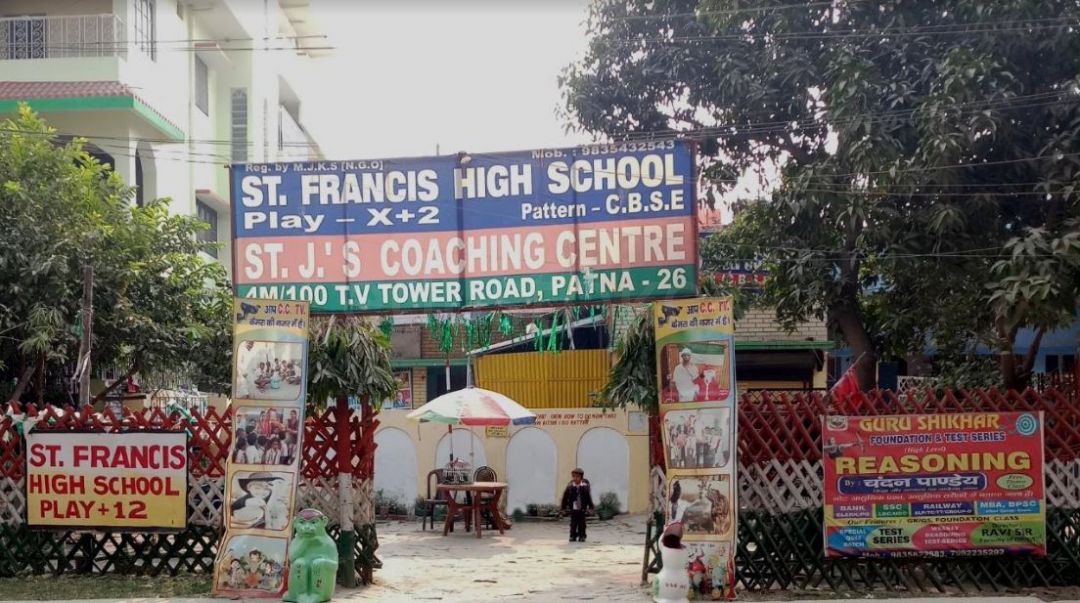  St Francis High School