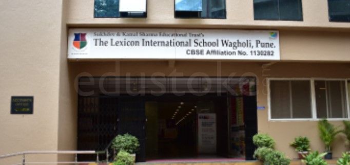  The Lexicon International School