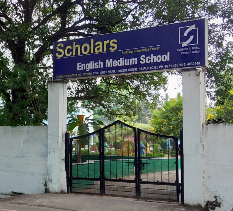  Scholars English Medium School