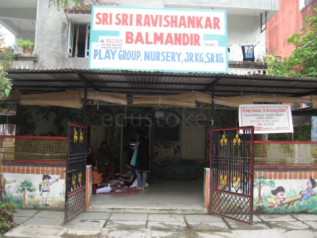  Sri Sri Ravishankar Bal Mandir