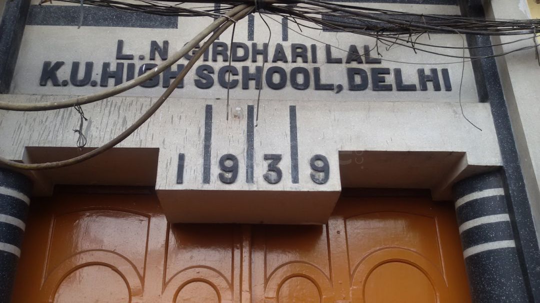  L N GIRDHARI LAL K U SENIOR SECONDARY SCHOOL