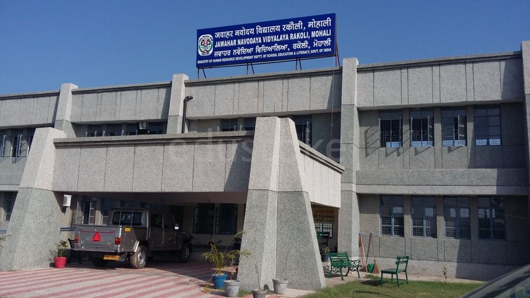 Jawahar Navodaya Vidyalaya Singh Pura Mohali Fee