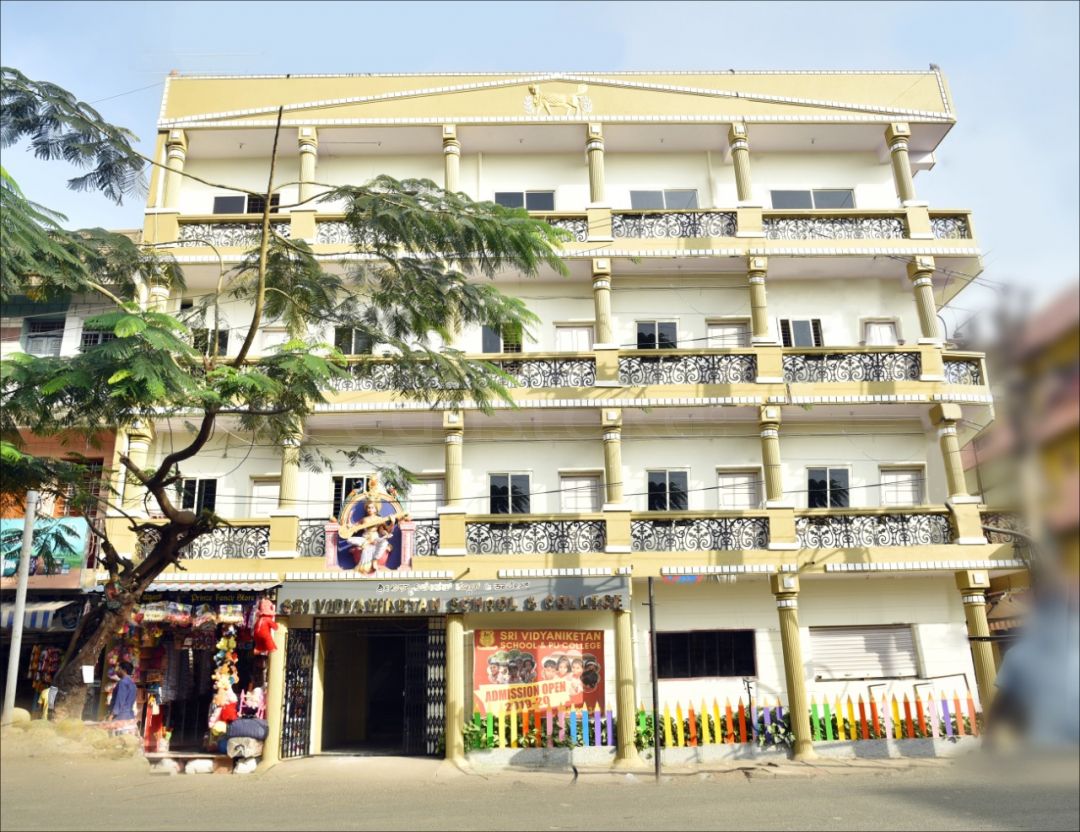  Sri Vidya PU College