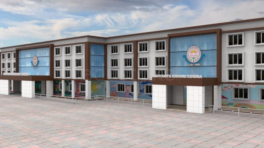  Navodaya Kishore Kendra CBSE Vidyalaya