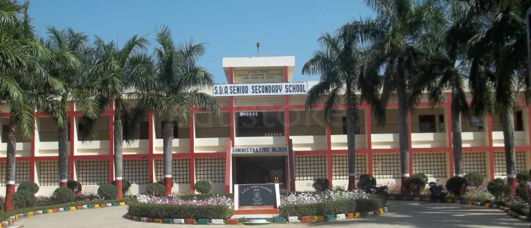  Seventh-Day Adventist Higher Secondary School