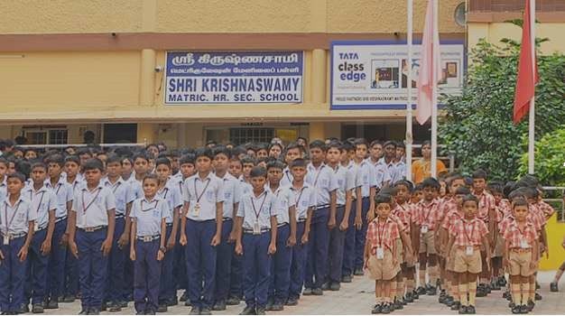  Shri Krishnaswamy Matriculation Higher Secondary School