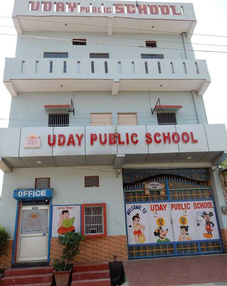  Uday Public School