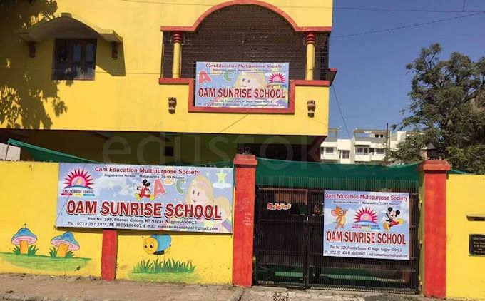  Oam Sunrise School