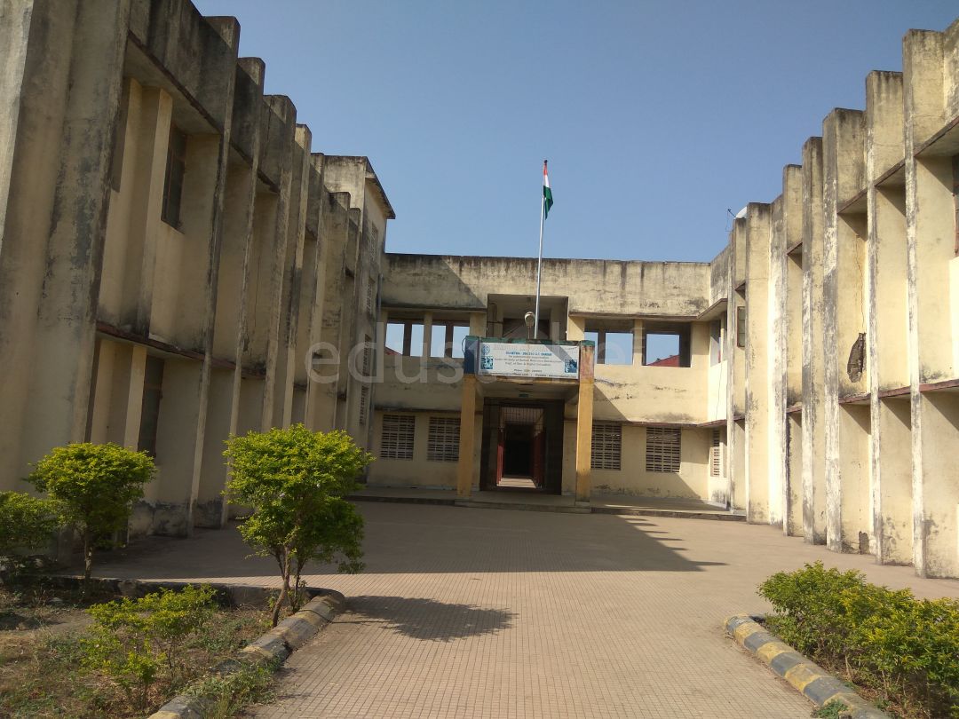 Jawahar Navodaya Vidyalaya, Daman - Fees, Reviews And Admission | Edustoke