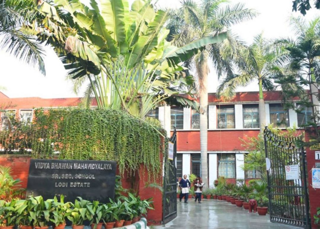  VIDYA BHAVAN MAHAVIDYALYA 'S SCHOOL