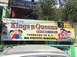  The Little Kings N Queens Preschool