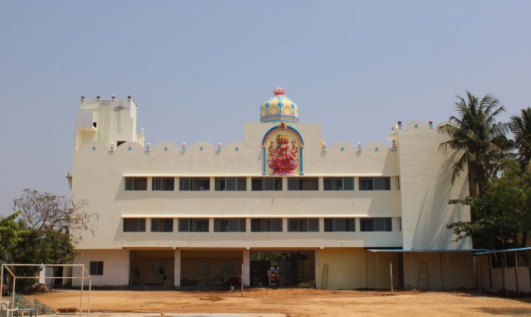  SRI SATHYA SAI INSTITUTE OF EDUCARE