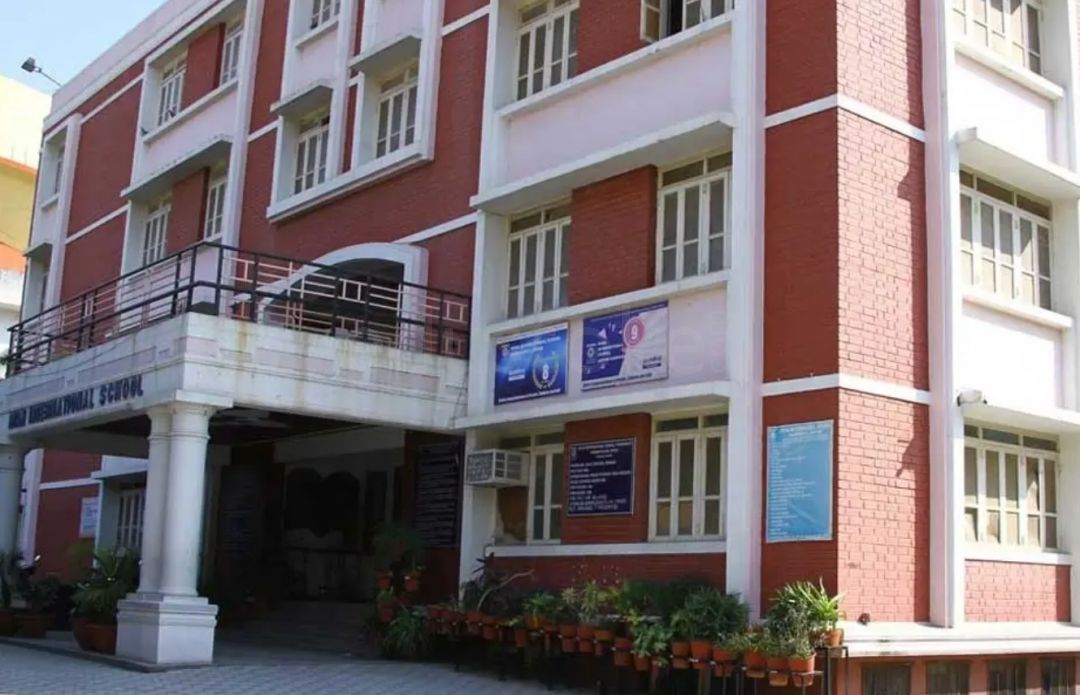  RYAN INTERNATIONAL SCHOOL