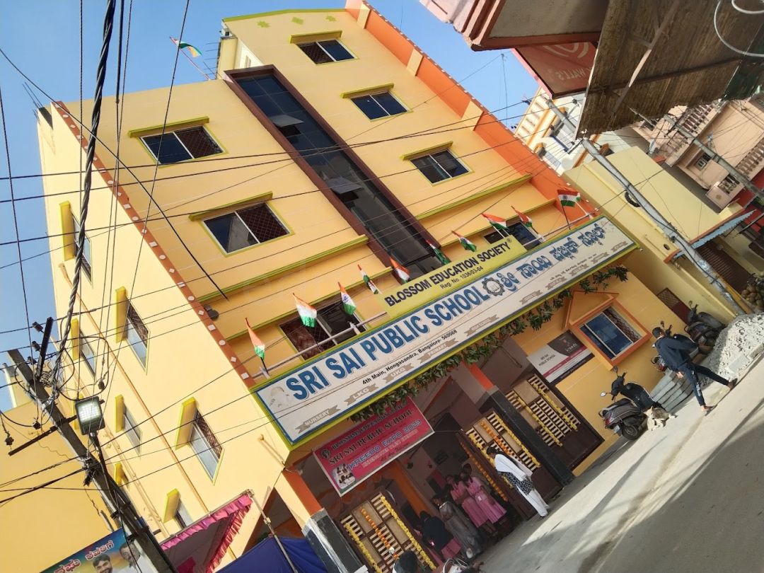  SRI SAI PUBLIC SCHOOL