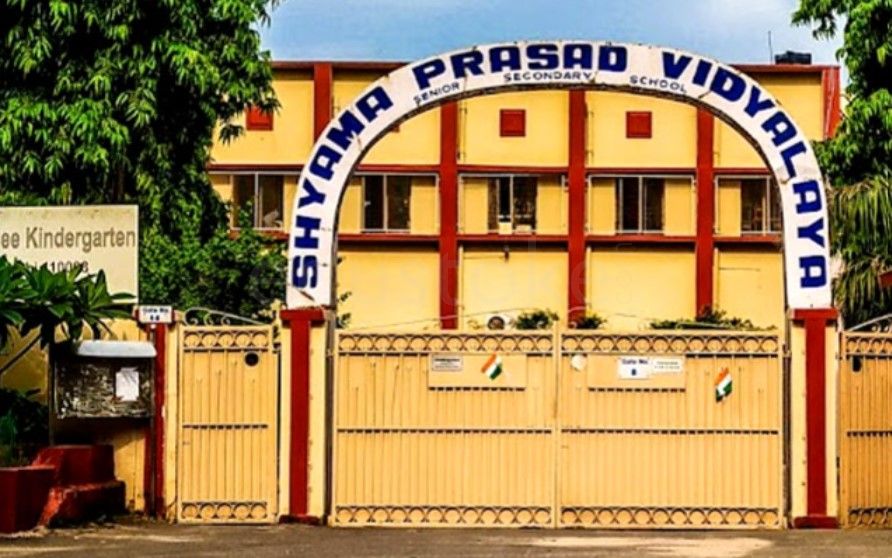  SHYAMA PRASHAD VIDYALAYA SENIOR SECONDARY SCHOOL