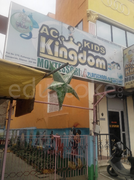  AC Kids Kingdom Ramapuram