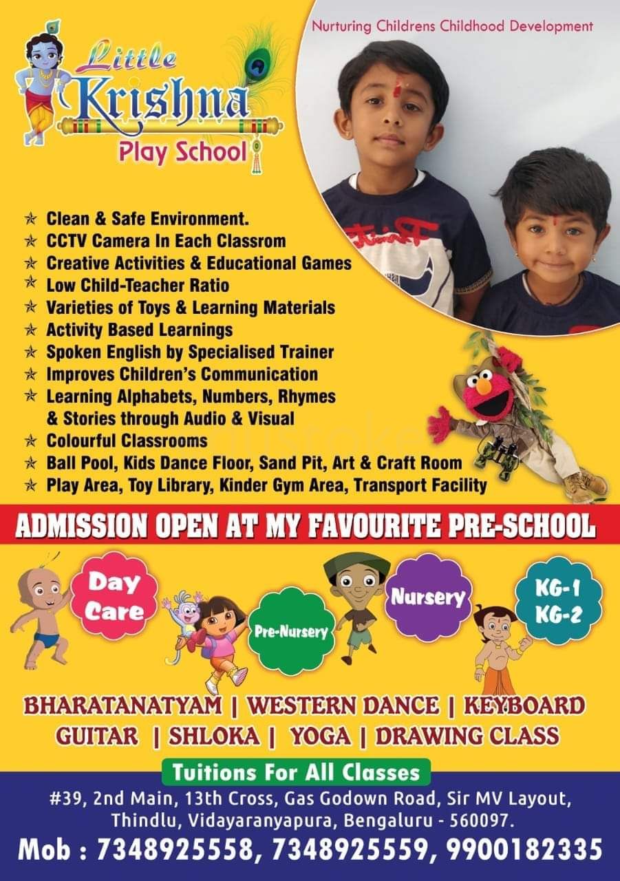  Little Krishna Play School Virupakshapura