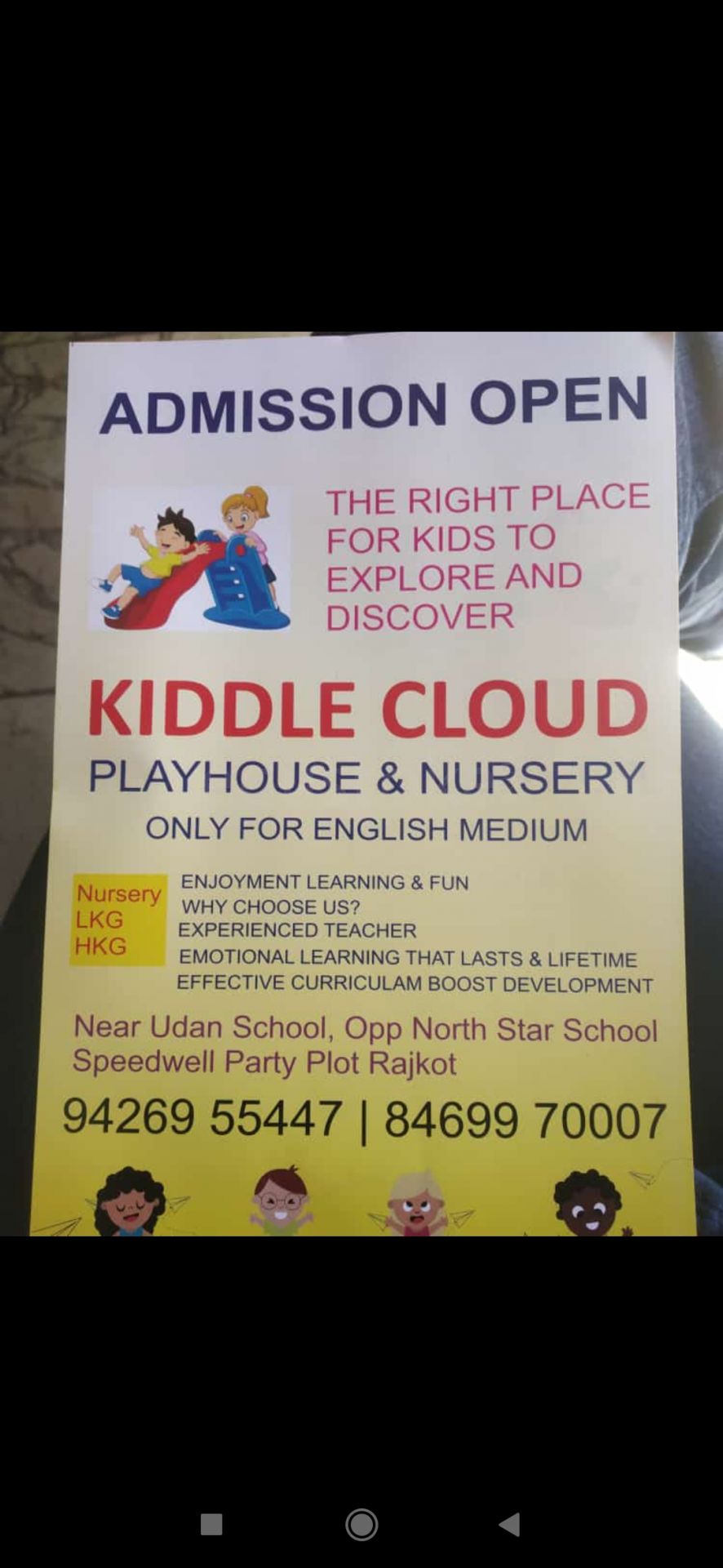  Kiddie Cloud playhouse