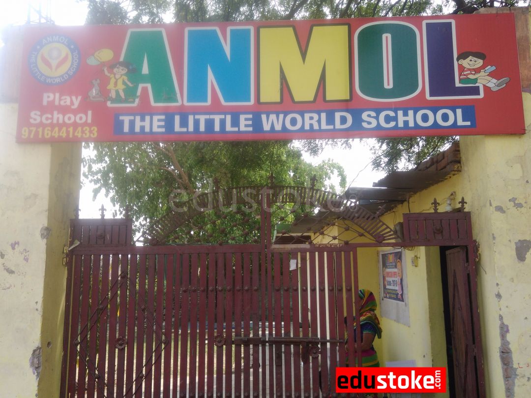  ANMOL THE LITTLE WORLD Lal Kuan