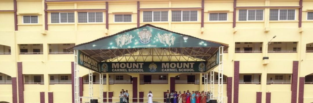  Mount Carmel School