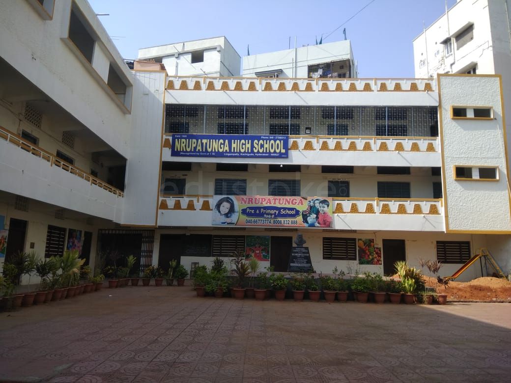  NRUPATUNGA HIGH SCHOOL