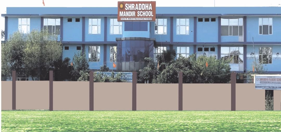  SHRADDHA MANDIR SCHOOL