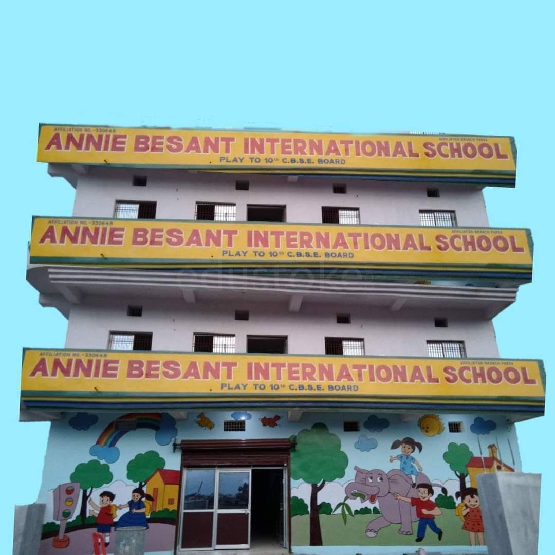  ANNIE BESANT INTERNATIONAL SCHOOL