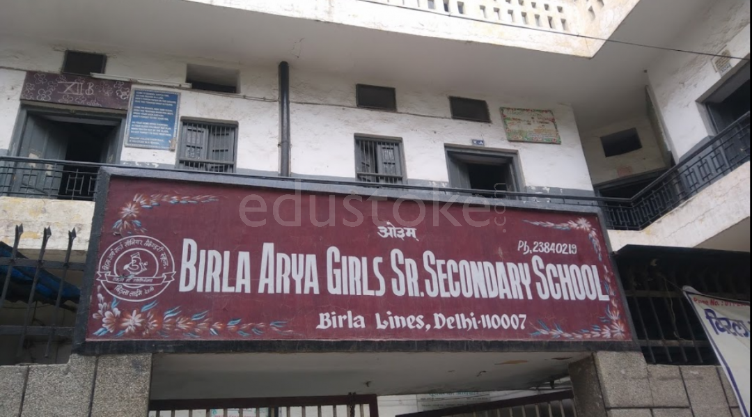  BIRLA ARYA GIRLS SENIOR SECONDARY SCHOOL